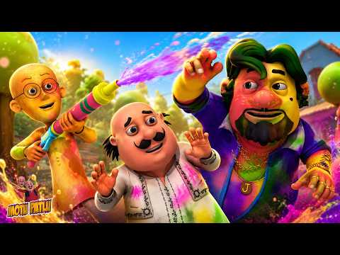 Motu ने Holi से बचने के लिए छुपाया अपना चेहरा | Motu Patlu | मोटू पतलू | Full Episode 21 thumbnail