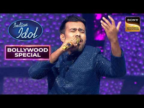 Shahid-Shehzan के Performance पर Judges ने की तारीफ | Indian Idol S11 | Bollywood Nonstop thumbnail