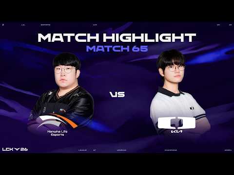 HLE vs DK 매치 65 하이라이트 | 2026 LCK thumbnail