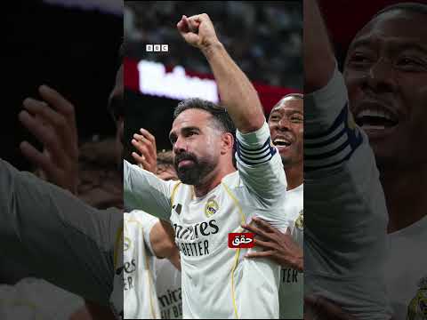 محمد صلاح ونجوم بارزون يودعون أنديتهم thumbnail