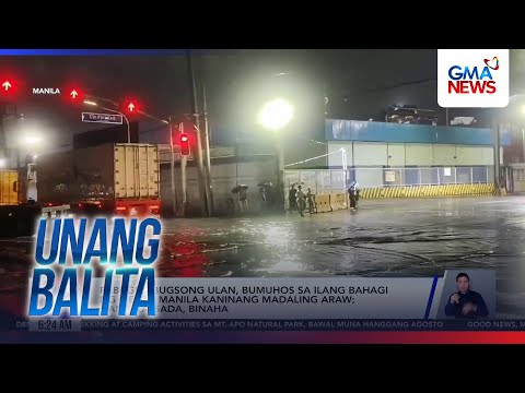 Pabugso-bugsong ulan, bumuhos sa ilang bahagi ng Metro Manila... | Unang Hirit thumbnail