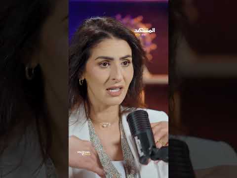 مريم الزعيمي في حوار صريح، بين التكوين الأكاديمي والموهبة… من يصنع الممثل الحقيقي؟ thumbnail
