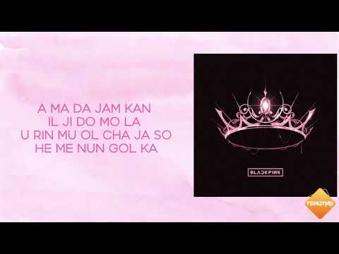 BLACKPINK – ‘Lovesick Girls’ Lyrics (karaoke with easy lyrics) thumbnail