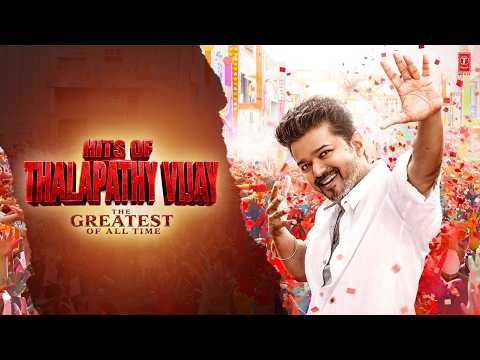 HITS OF THALAPATHY VIJAY - THE GREATEST OF ALL TIME | NON STOP THALAPATHY VIJAY SONGS | T-SERIES thumbnail