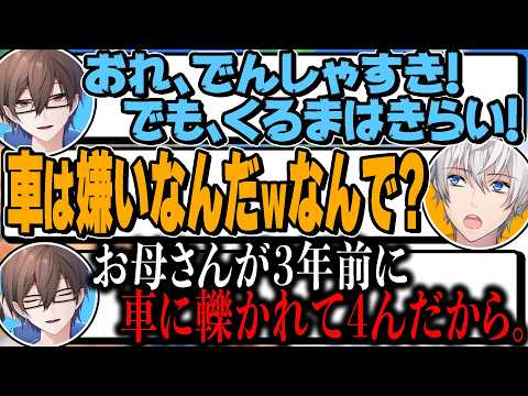 あさひくん、重すぎて皆反応しづらいよ。【マリオカート８デラックス】 thumbnail