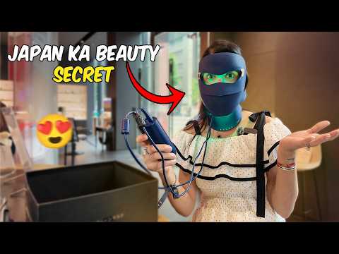 I Tried Famous Japanese Skin Care ? thumbnail