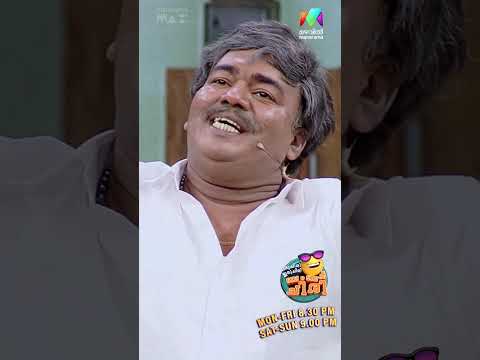ഒരു Electionൽ നിന്നപ്പോൾ എന്ത് നഷ്ടമാണ്😅 #ocicbc | EPI 125 thumbnail