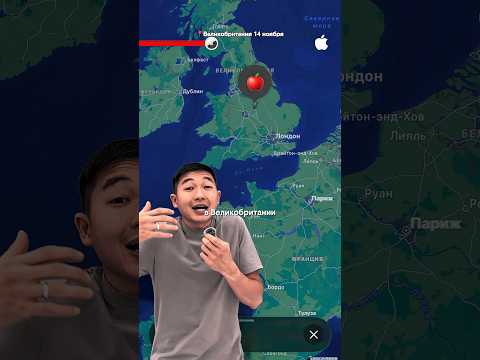 Отправил AirTag Тиму Куку в Apple 🍎 thumbnail