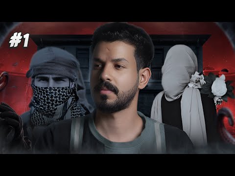 قصة اريج في سكن الجامعة 1# thumbnail