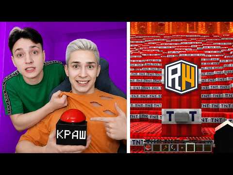 Домер ПРОСТИ | ВЗЛОМАЛ и КРАШНУЛ Сервер ДОМЕРА ReallyWorld в Майнкрафт thumbnail