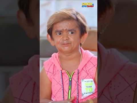 प्यार का इम्तिहान – गुंडी के बाप की शर्तें बनी छोटू की मुश्किल! - Short Trending Reel thumbnail