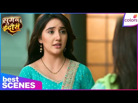 Suman Indori | Best Moments | Ep. 94 | Suman Pretends to be Apologetic in Front of Devika, WHY? thumbnail