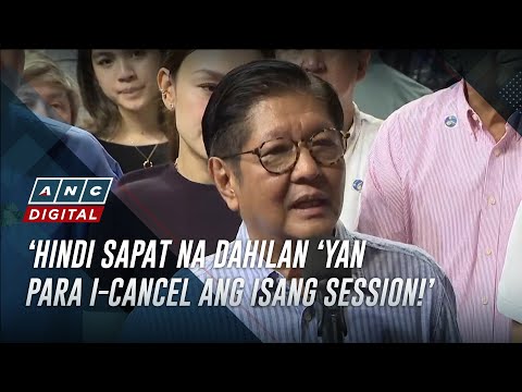 ‘Get back to work!’ Marcos tells majority senators | ANC thumbnail