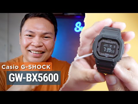 G-Shock GW-BX5600 - Ang Tagal Kong Hinintay Ito! thumbnail