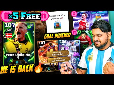 ×5 Free BigTime/Epic/Showtime Pack & Blitz Yamal+Mbappe In E-Football 26?| Schmeichel Is Back  thumbnail