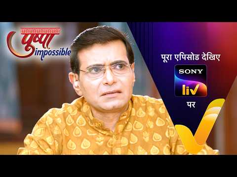 NEW! Pushpa Impossible | Ep 1246 | 30 May 2026 | Teaser thumbnail