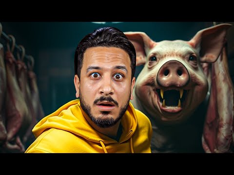 الهروب من مستشفى المجانين !! thumbnail