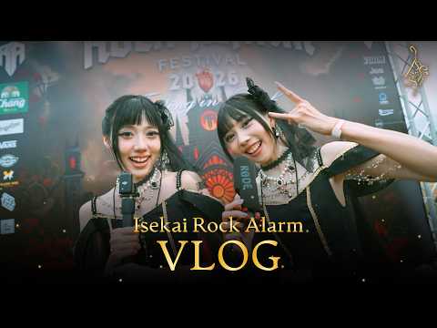 Isekai Dairy - Rock Alarm [Vlog] thumbnail