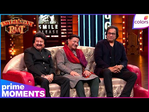 Entertainment Ki Raat | HI| Ep. 385 | Anup Jalota & Pankaj Udhas In Splits Over Comedy Now | Colors thumbnail