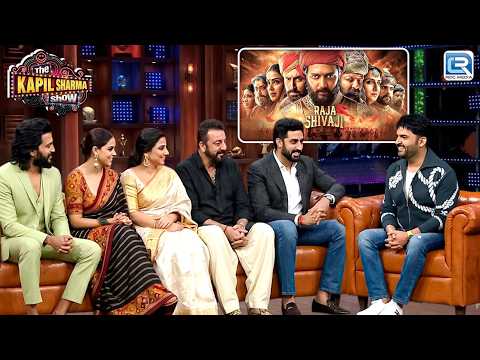 “Raja Shivaji” Team on The Kapil Sharma Show | Riteish Deshmukh, Sanjay, Abhishek, Genelia & Vidya thumbnail
