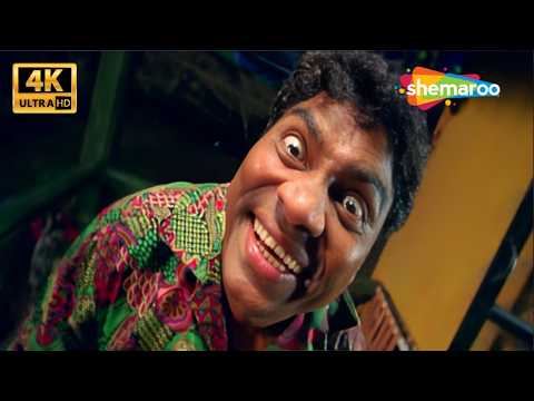 भुलाss...जॉनी लीवर की धमाकेदार कॉमेडी | Golmaal 3 Comedy Scene | Pappi Bhai Ki लोटपोट कॉमेडी thumbnail