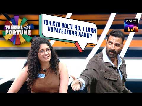 Akshay के Prediction कर Players जीते 1 लाख रुपए | Wheel Of Fortune | Biggest Twist thumbnail