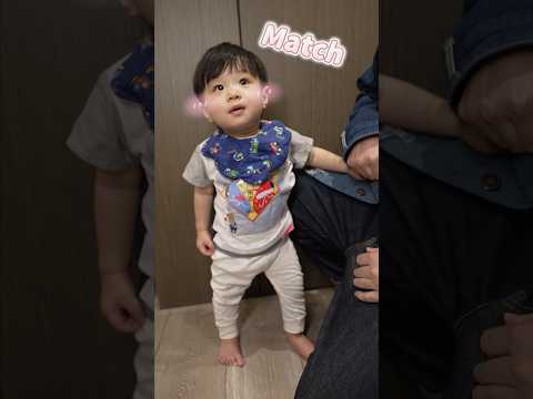 今年春聯買了嗎？春聯的印刷製造 thumbnail