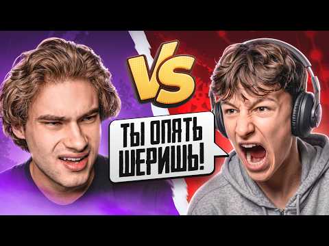 ТОП 1 МИРА КИНУЛ МНЕ ВЫЗОВ thumbnail