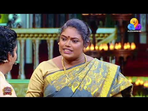 'ഇതിനെ വെളിപാട് എന്നല്ല വെളിവ് കേടെന്നാ പറയുക'...🤣 thumbnail
