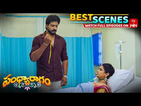Sandya Ragam Best Scenes : 29th May 2026 Episode Highlights | Watch Full Episode on ETV Win thumbnail