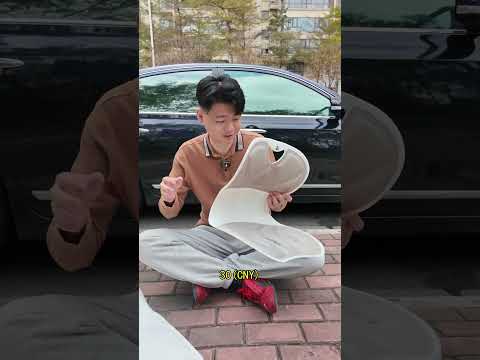 我不懂這玩意有什麽技術含量 可以賣上幾百塊人民幣 - 護腰坐墊 thumbnail