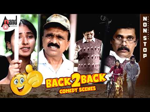 Paatashaala Back to Back Comedy Scenes | Balaji Manoher | Kiran | Prashanth Heddur Manjunth Shetty thumbnail