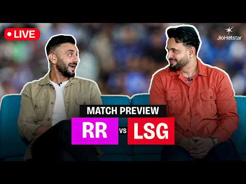 #RR vs #LSG | Rajasthan face a must-win battle in Jaipur | Match Preview LIVE | #TATAIPL 2026 thumbnail