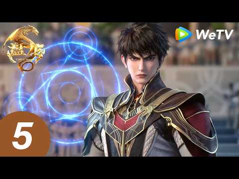 ENG SUB【盘龙 Coiling Dragon】EP5 thumbnail