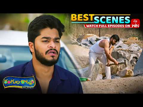 Rangula Ratnam Best Scenes : 29th May 2026 Episode Highlights | Watch Full Episode on ETV Win thumbnail