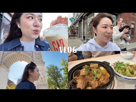 Vlog｜微公路旅行、近期愛店們、愛上紐約的原因｜VanessaLiao thumbnail