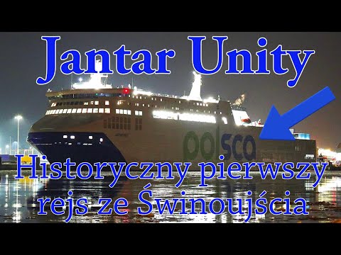 Polska wróciła do Morza Bałtyckiego | Historyczny pierwszy rejs  promu Jantar Unity ze Świnoujścia thumbnail