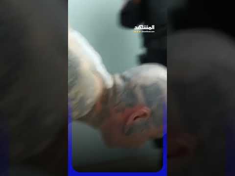 استدرجوه إلى الغابة ثم حدث الأسوأ.. وشم غامض على جسد المتهم قاد السلطات لكشف الجريمة المروعة! thumbnail