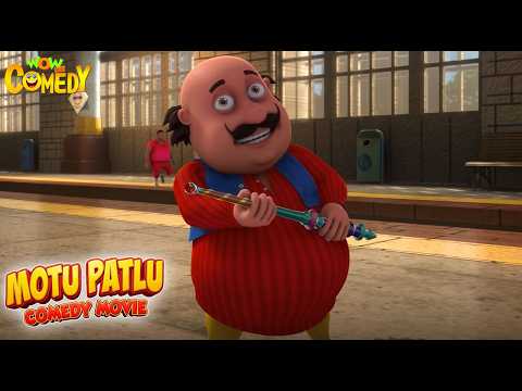 Motu Ki Super Powers ? | Motu Patlu Full Movie | Kids Animated Movies | WowKidz Comedy thumbnail