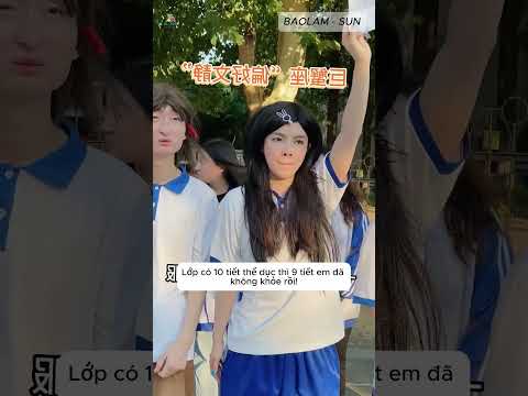 Đinh Đinh - Dù thân xác ở đây nhưng trái tim tớ luôn hướng về cậu#giaitri ,#funny thumbnail