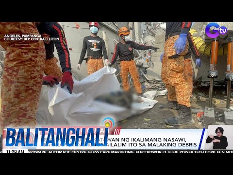 Gumuhong gusali sa Pampanga | Balitanghali thumbnail