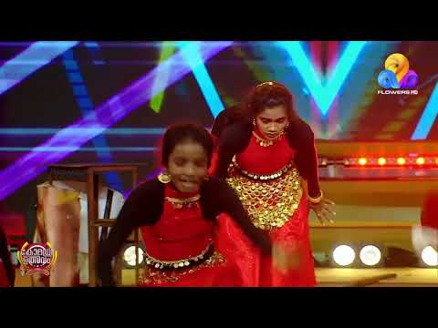ജഡ്ജസിനെ ഒരു സാങ്കല്പിക ലോകത്തേക്ക് കൊണ്ടുപോയ പെർഫോമൻസ്...🤩 | ComedyUtsavam | comedy thumbnail