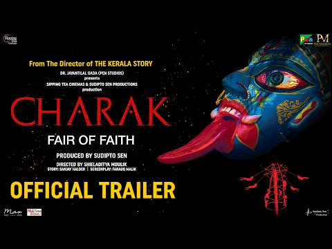 CHARAK OFFICIAL TRAILER | Sudipto Sen | PEN Studios | 6th March thumbnail