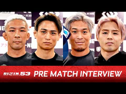 試合前インタビュー RIZIN.53 / まとめPart3 thumbnail