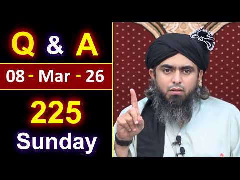 225_Public Q & A Session with Engineer Muhammad Ali Mirza on SUNDAY [ 08_Mar_2026 ], Jhelum Academy thumbnail