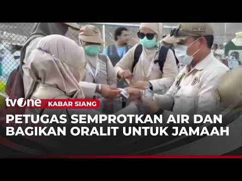 Cuaca Panas, Jemaah Haji Mendapat Cairan Oralit dari PPIH | Kabar Siang thumbnail