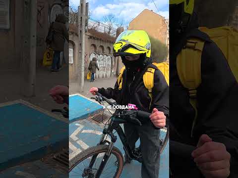 Турбо-стажёр thumbnail