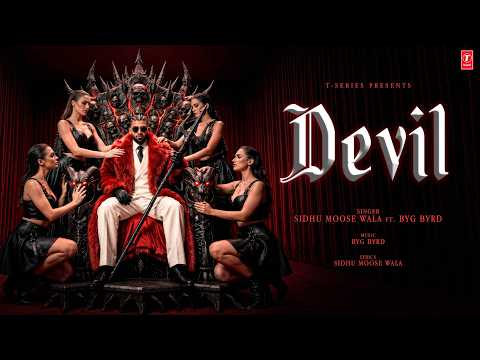 DEVIL (Video Song): Sidhu Moose Wala | PBX 1 | BYG BYRD | Snappy | Latest Punjabi Song | T-Series thumbnail
