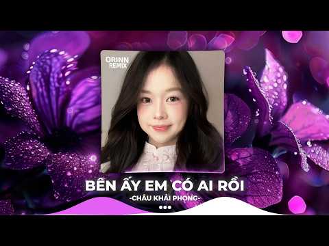 NHẠC REMIX TIKTOK TRIỆU VIEW - BXH Nhạc Trẻ Remix Hay Nhất Hiện Nay - Top 20 Nhạc TikTok Hay 2026 thumbnail