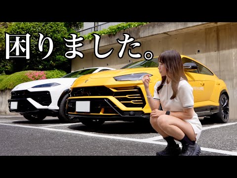 【大失敗】納車直後の悲報⁉️ランボルギーニウルスを２台持ちすることに… thumbnail